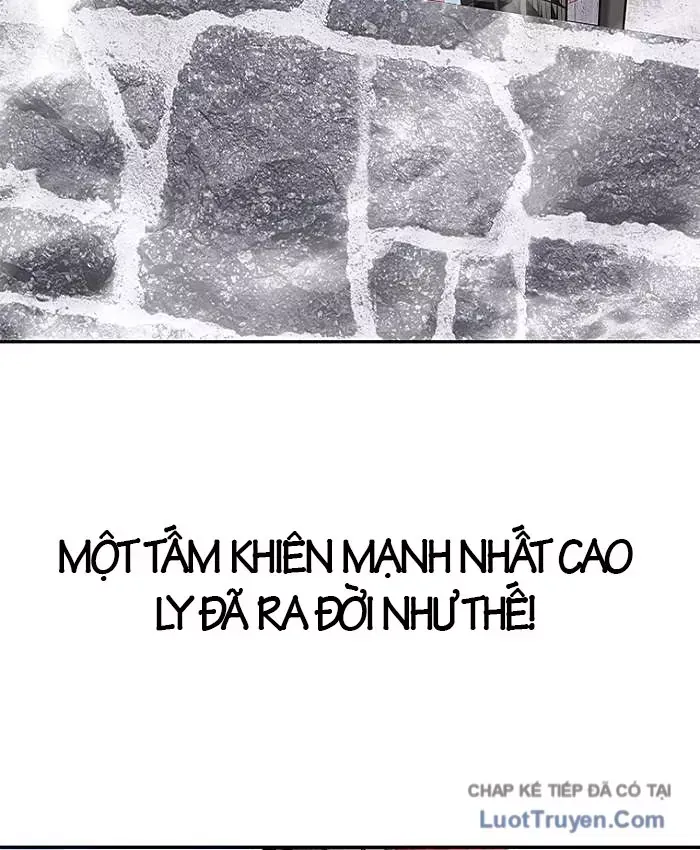Cương Thiết Liệt Đế Chap 47 - Next Chap 46