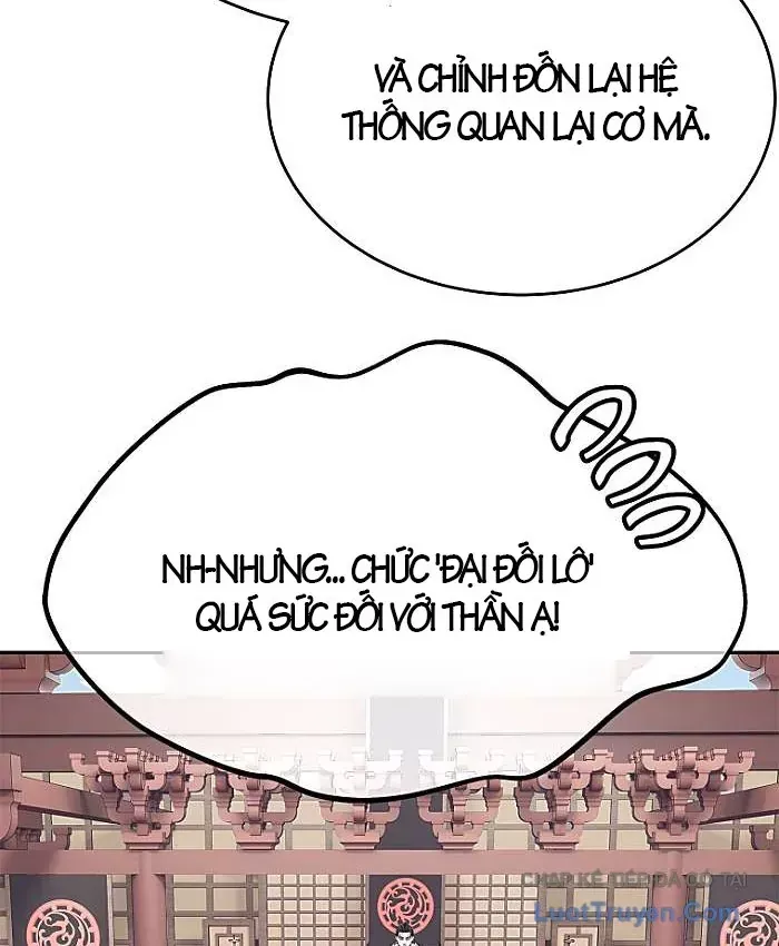 Cương Thiết Liệt Đế Chap 47 - Next Chap 46