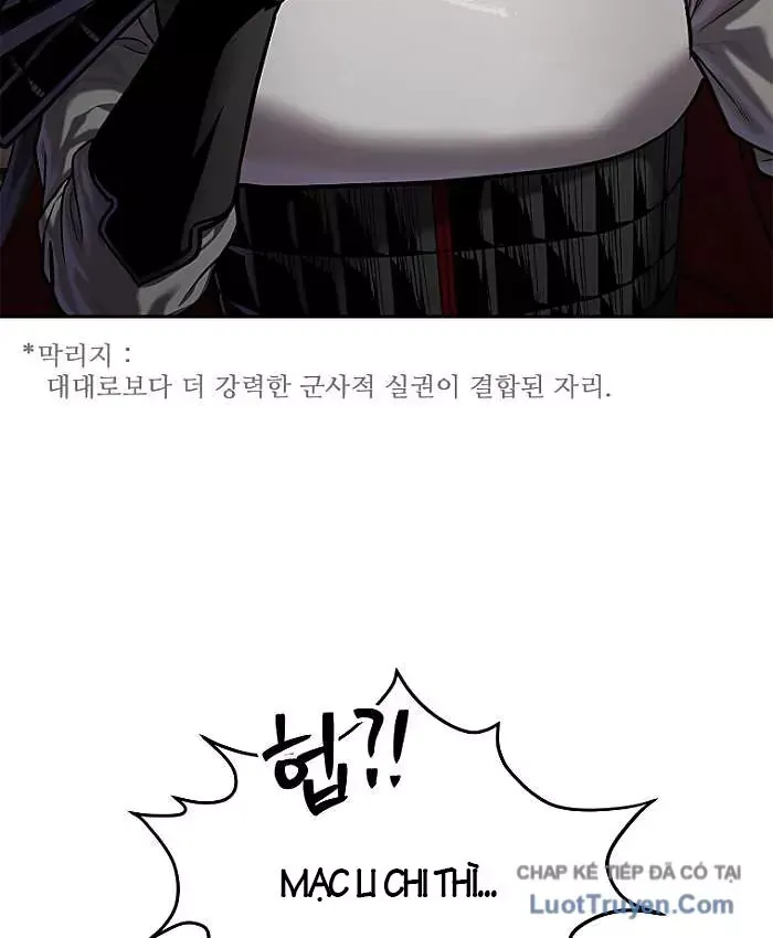 Cương Thiết Liệt Đế Chap 47 - Next Chap 46