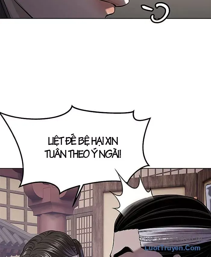 Cương Thiết Liệt Đế Chap 47 - Next Chap 46