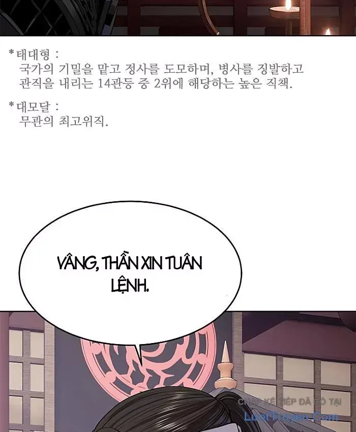 Cương Thiết Liệt Đế Chap 47 - Next Chap 46