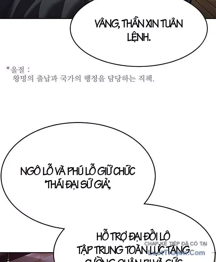 Cương Thiết Liệt Đế Chap 47 - Next Chap 46