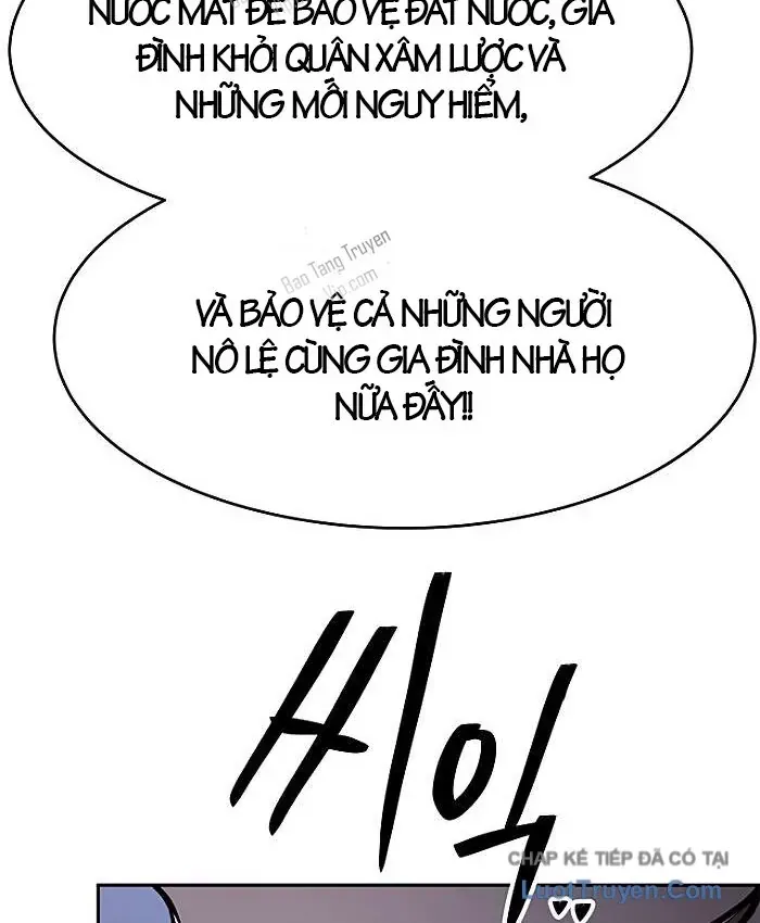 Cương Thiết Liệt Đế Chap 47 - Next Chap 46