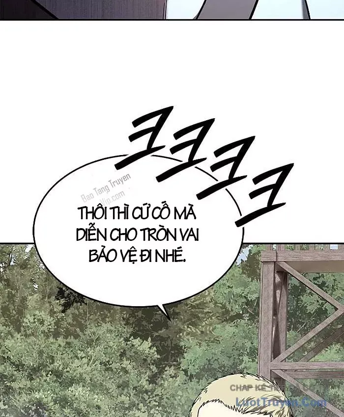 Cương Thiết Liệt Đế Chap 47 - Next Chap 46