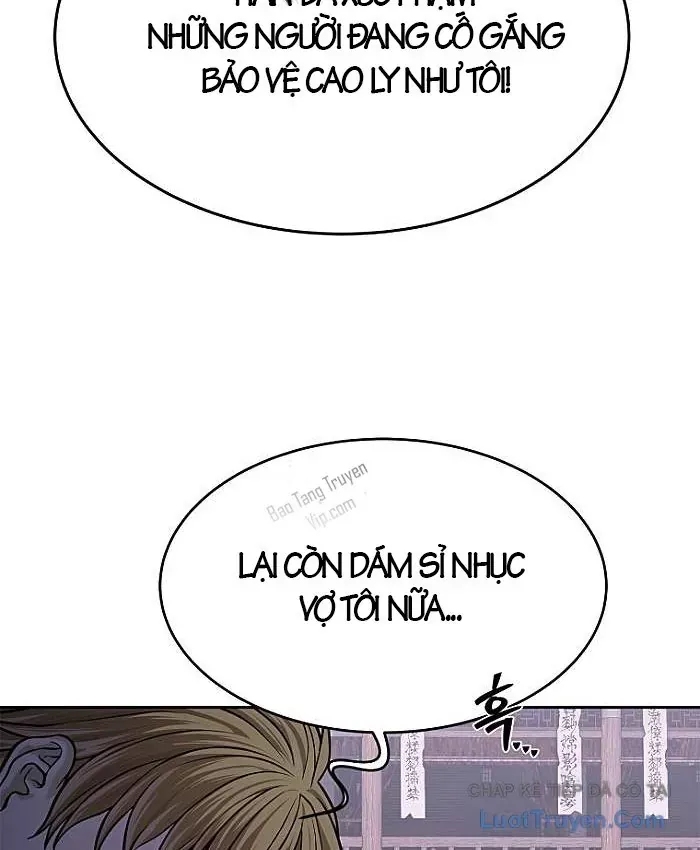 Cương Thiết Liệt Đế Chap 47 - Next Chap 46