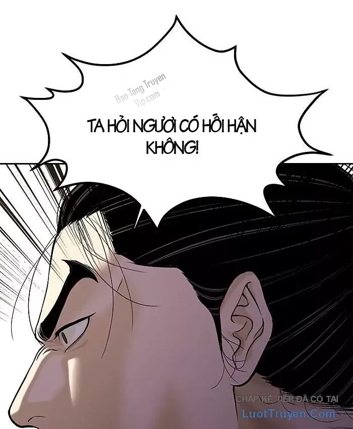 Cương Thiết Liệt Đế Chap 47 - Next Chap 46