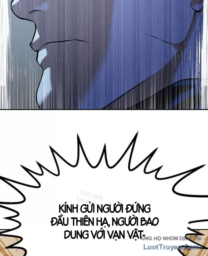 Cương Thiết Liệt Đế Chap 48 - Next Chap 47