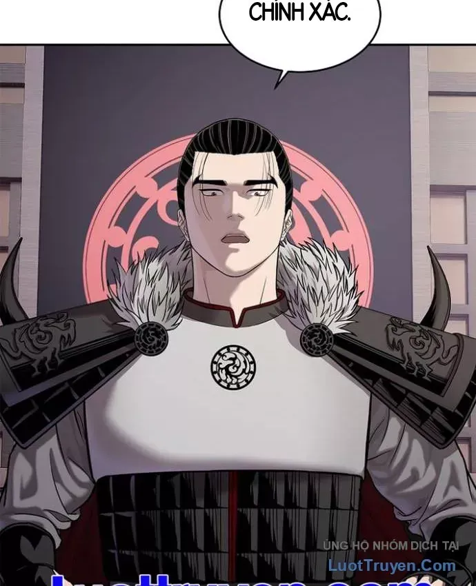 Cương Thiết Liệt Đế Chap 48 - Next Chap 47