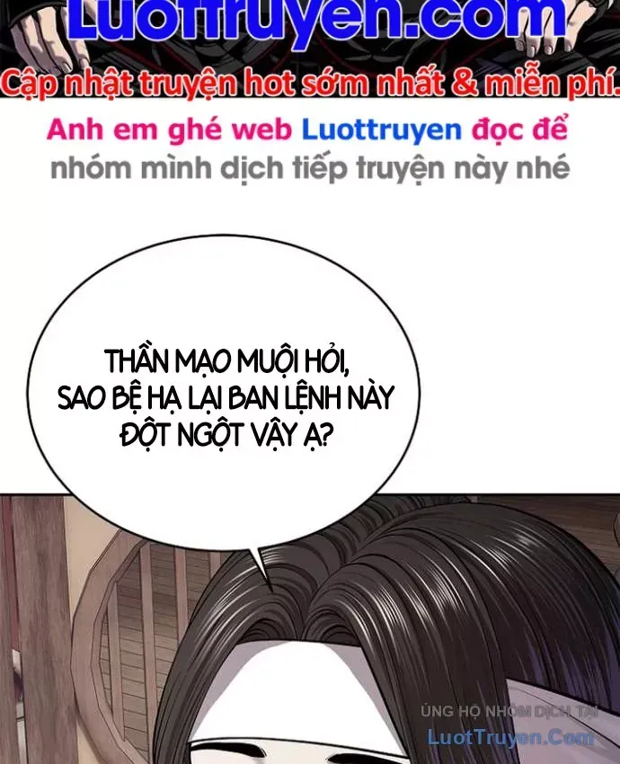 Cương Thiết Liệt Đế Chap 48 - Next Chap 47