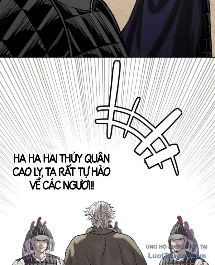 Cương Thiết Liệt Đế Chap 48 - Next Chap 47