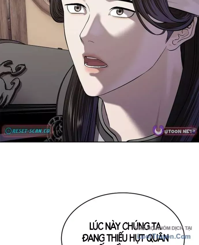 Cương Thiết Liệt Đế Chap 48 - Next Chap 47