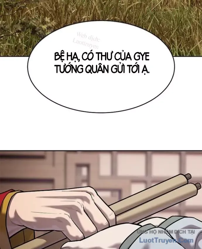 Cương Thiết Liệt Đế Chap 48 - Next Chap 47