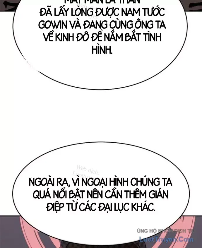 Cương Thiết Liệt Đế Chap 48 - Next Chap 47