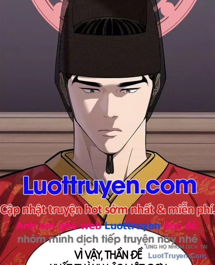 Cương Thiết Liệt Đế Chap 48 - Next Chap 47
