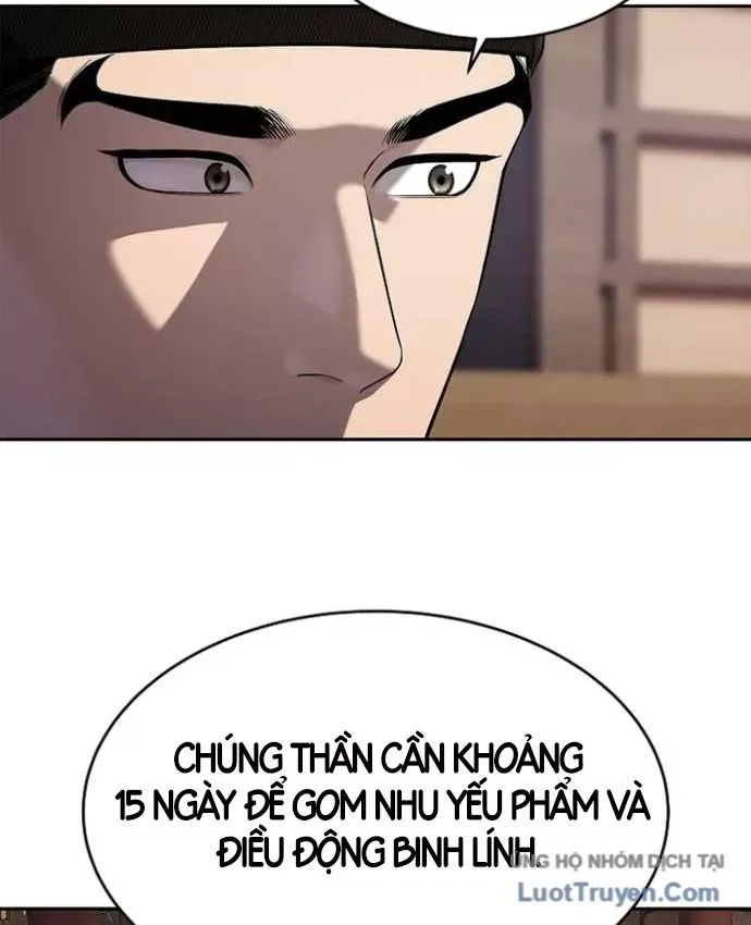 Cương Thiết Liệt Đế Chap 48 - Next Chap 47