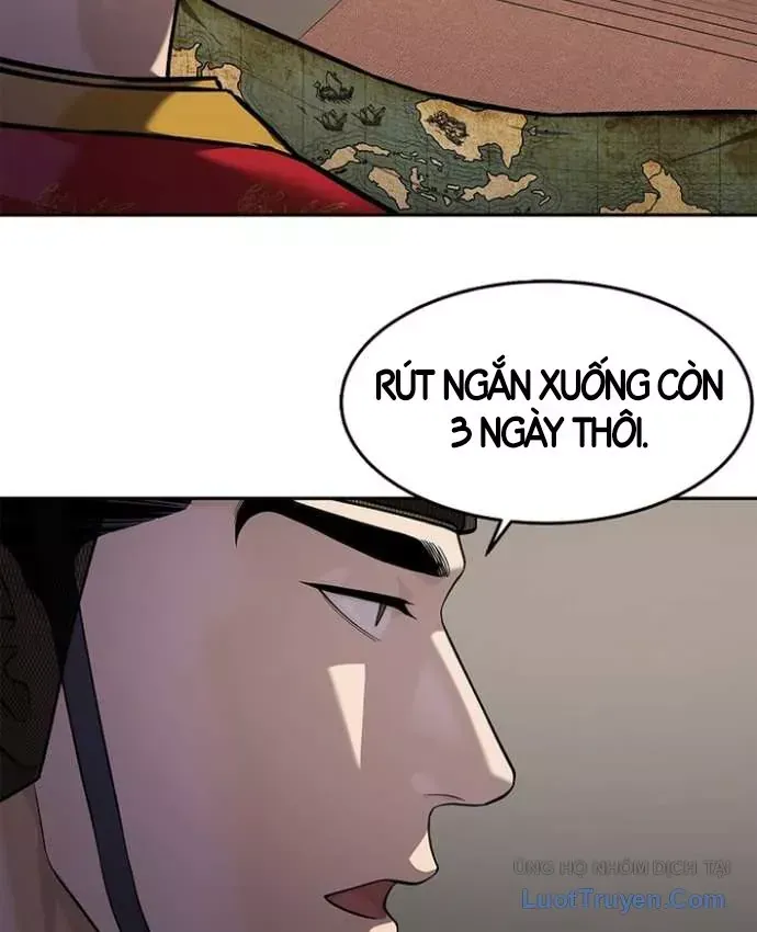 Cương Thiết Liệt Đế Chap 48 - Next Chap 47