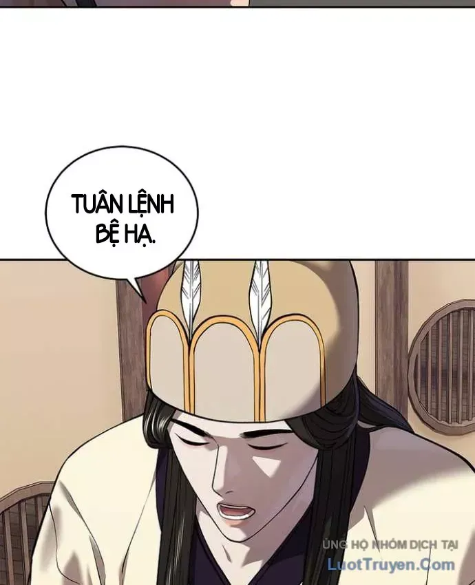 Cương Thiết Liệt Đế Chap 48 - Next Chap 47
