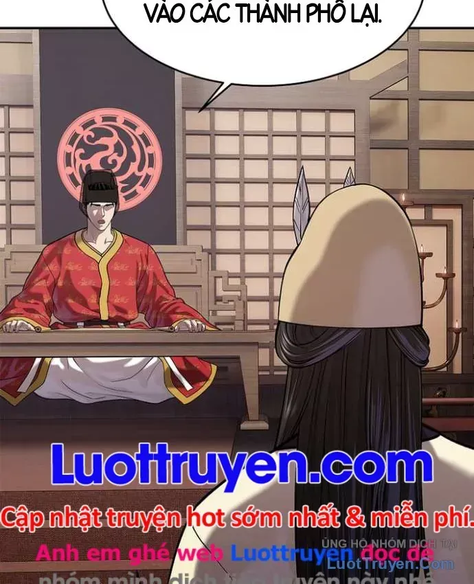 Cương Thiết Liệt Đế Chap 48 - Next Chap 47