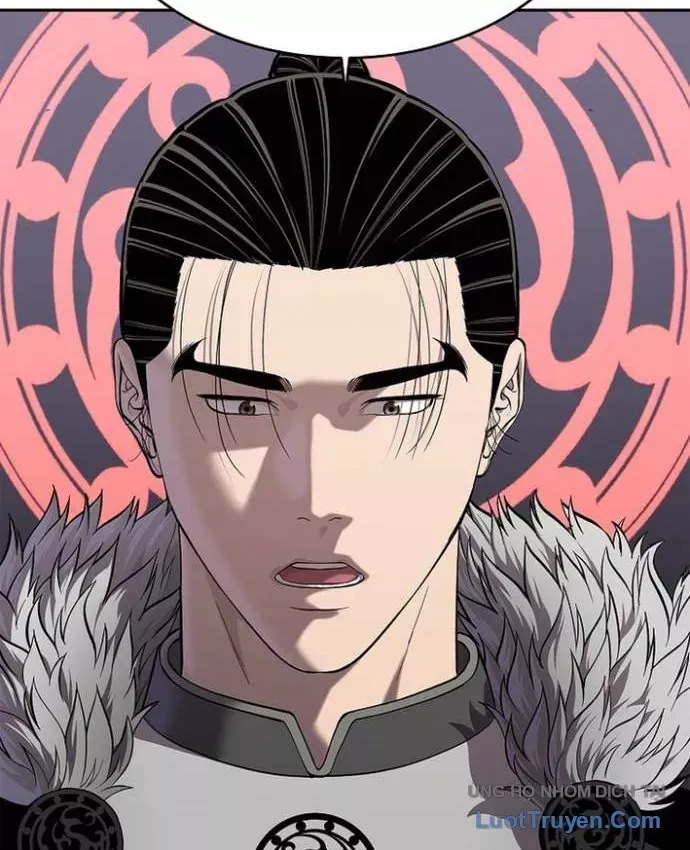 Cương Thiết Liệt Đế Chap 48 - Next Chap 47