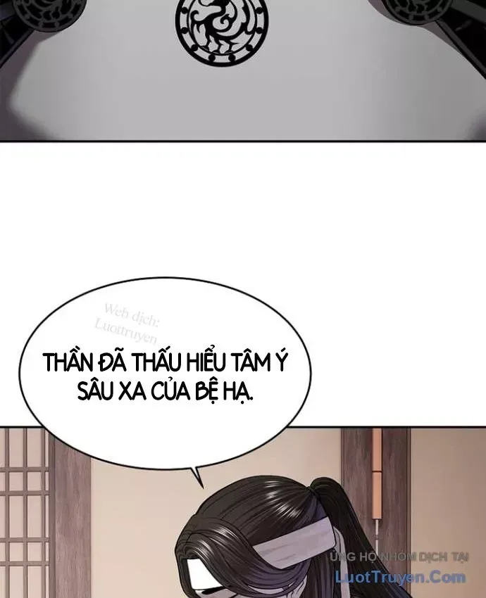 Cương Thiết Liệt Đế Chap 48 - Next Chap 47