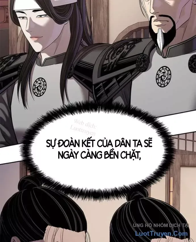 Cương Thiết Liệt Đế Chap 48 - Next Chap 47