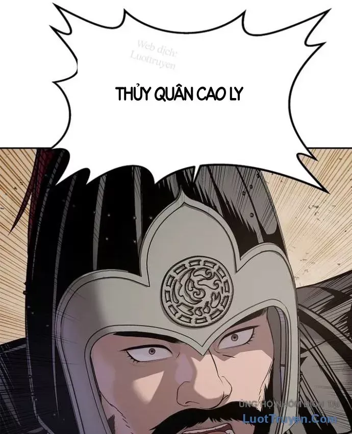 Cương Thiết Liệt Đế Chap 48 - Next Chap 47
