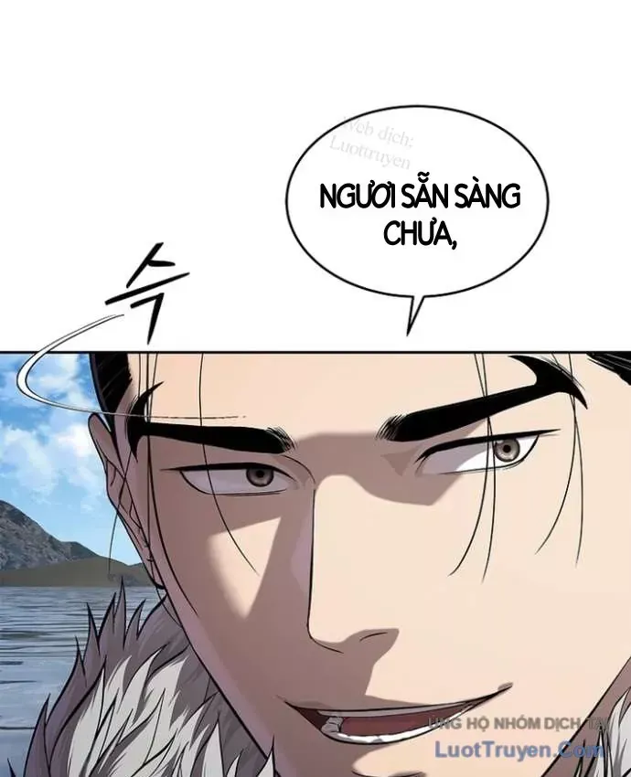 Cương Thiết Liệt Đế Chap 48 - Next Chap 47