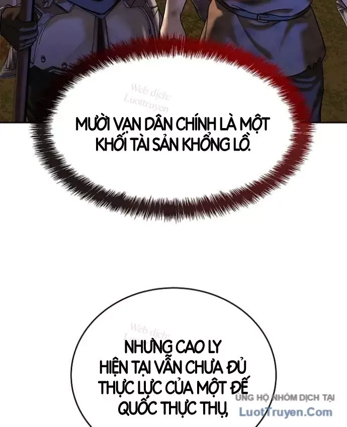Cương Thiết Liệt Đế Chap 48 - Next Chap 47