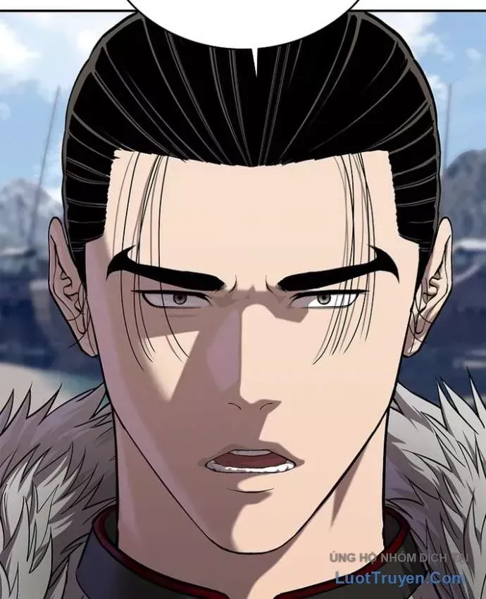 Cương Thiết Liệt Đế Chap 48 - Next Chap 47