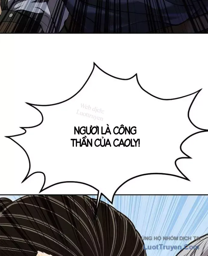 Cương Thiết Liệt Đế Chap 48 - Next Chap 47