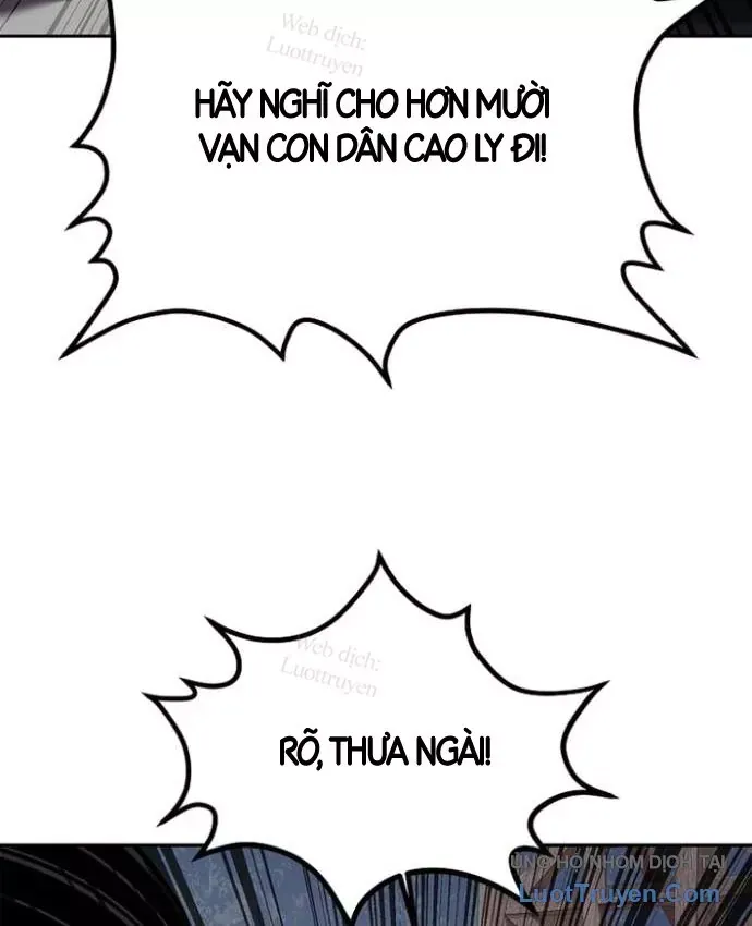 Cương Thiết Liệt Đế Chap 48 - Next Chap 47