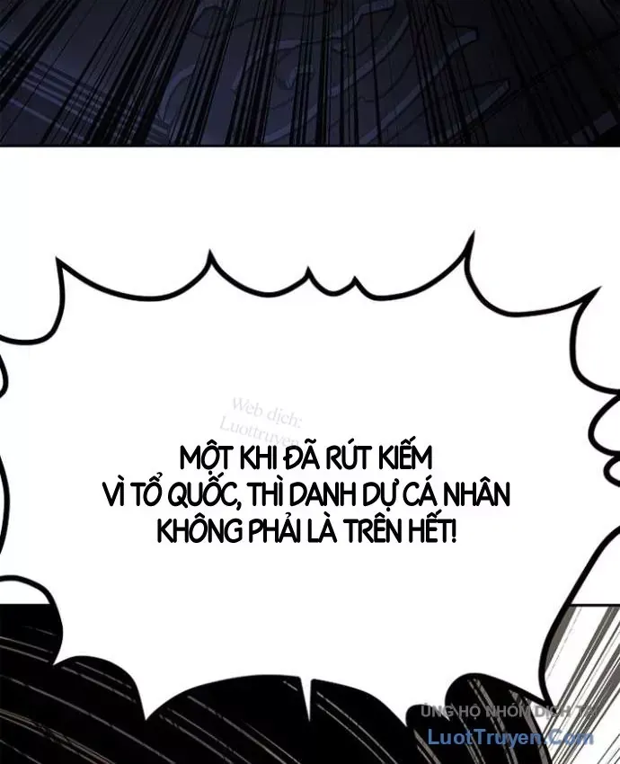Cương Thiết Liệt Đế Chap 48 - Next Chap 47