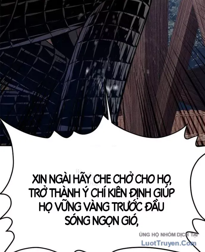 Cương Thiết Liệt Đế Chap 49 - Next Chap 48