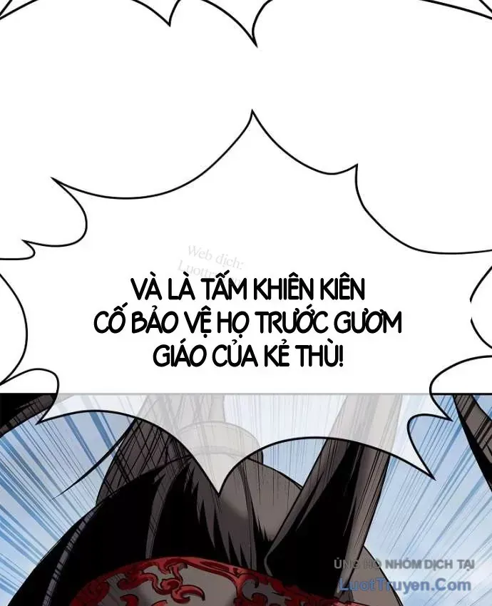 Cương Thiết Liệt Đế Chap 49 - Next Chap 48