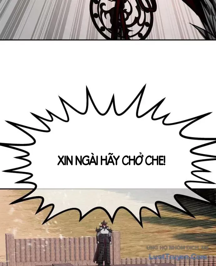 Cương Thiết Liệt Đế Chap 49 - Next Chap 48