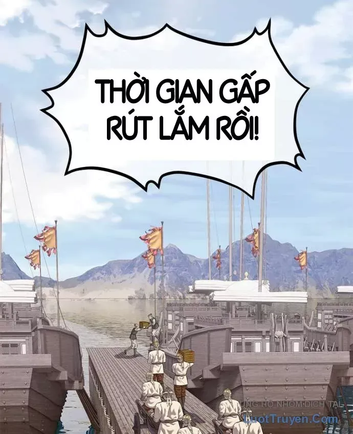 Cương Thiết Liệt Đế Chap 49 - Next Chap 48