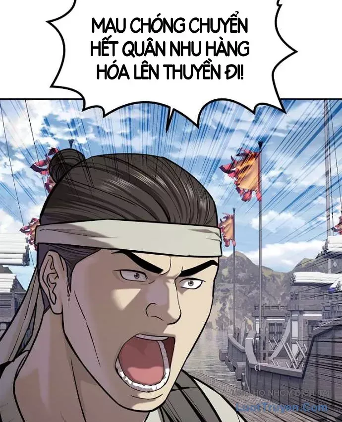 Cương Thiết Liệt Đế Chap 49 - Next Chap 48