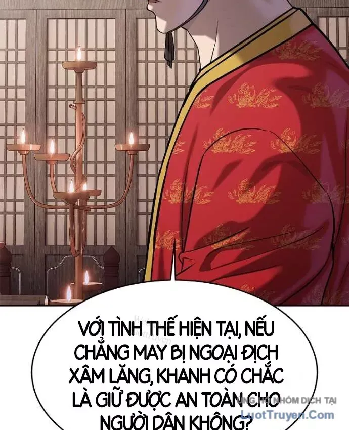 Cương Thiết Liệt Đế Chap 49 - Next Chap 48