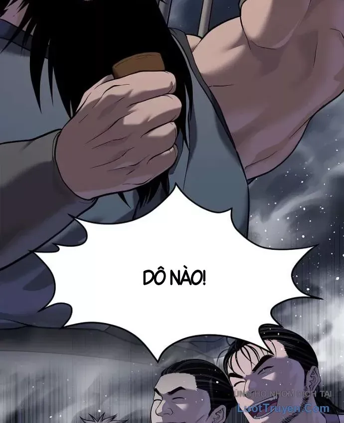 Cương Thiết Liệt Đế Chap 49 - Next Chap 48