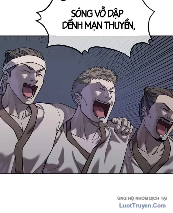 Cương Thiết Liệt Đế Chap 49 - Next Chap 48
