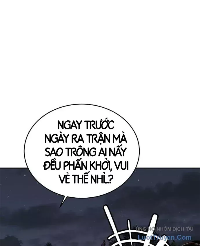 Cương Thiết Liệt Đế Chap 49 - Next Chap 48