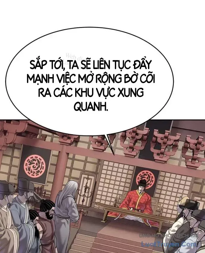 Cương Thiết Liệt Đế Chap 49 - Next Chap 48