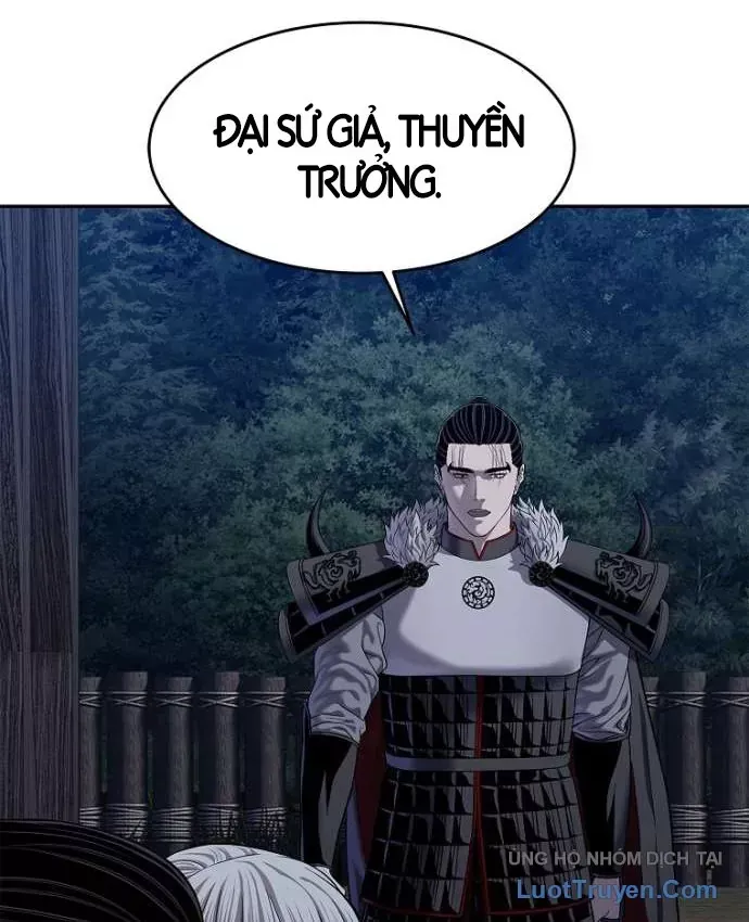 Cương Thiết Liệt Đế Chap 49 - Next Chap 48