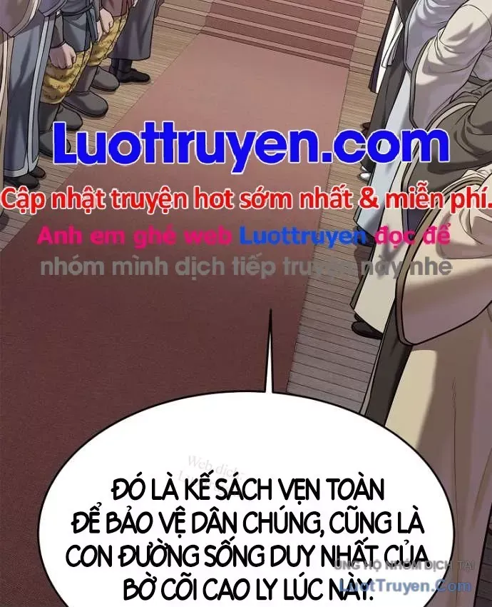 Cương Thiết Liệt Đế Chap 49 - Next Chap 48