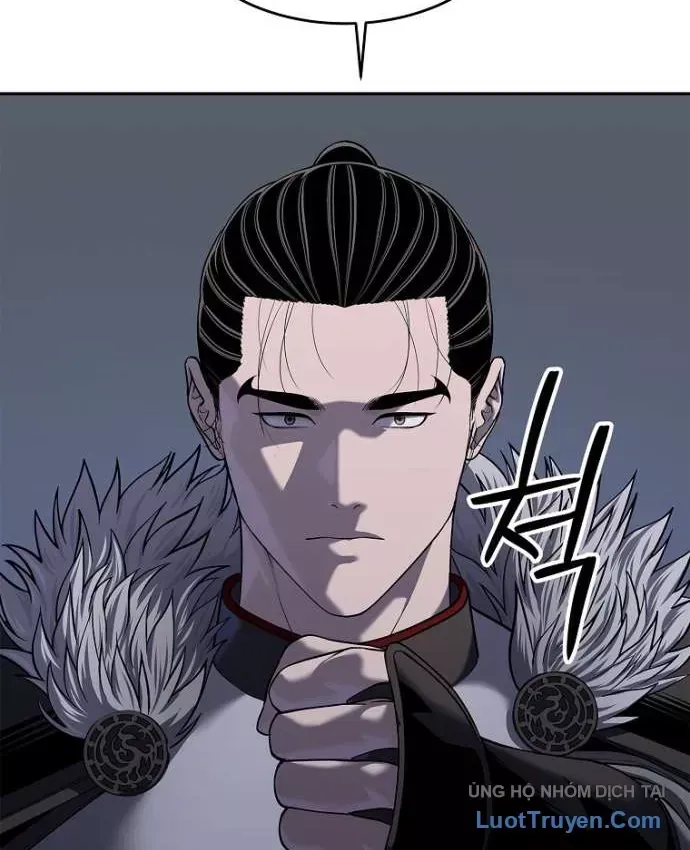 Cương Thiết Liệt Đế Chap 49 - Next Chap 48