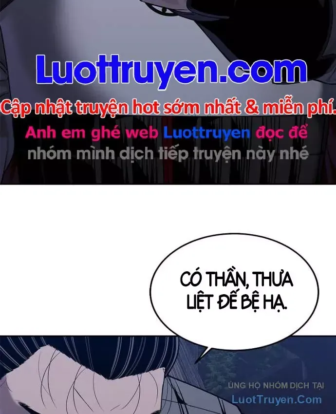Cương Thiết Liệt Đế Chap 49 - Next Chap 48