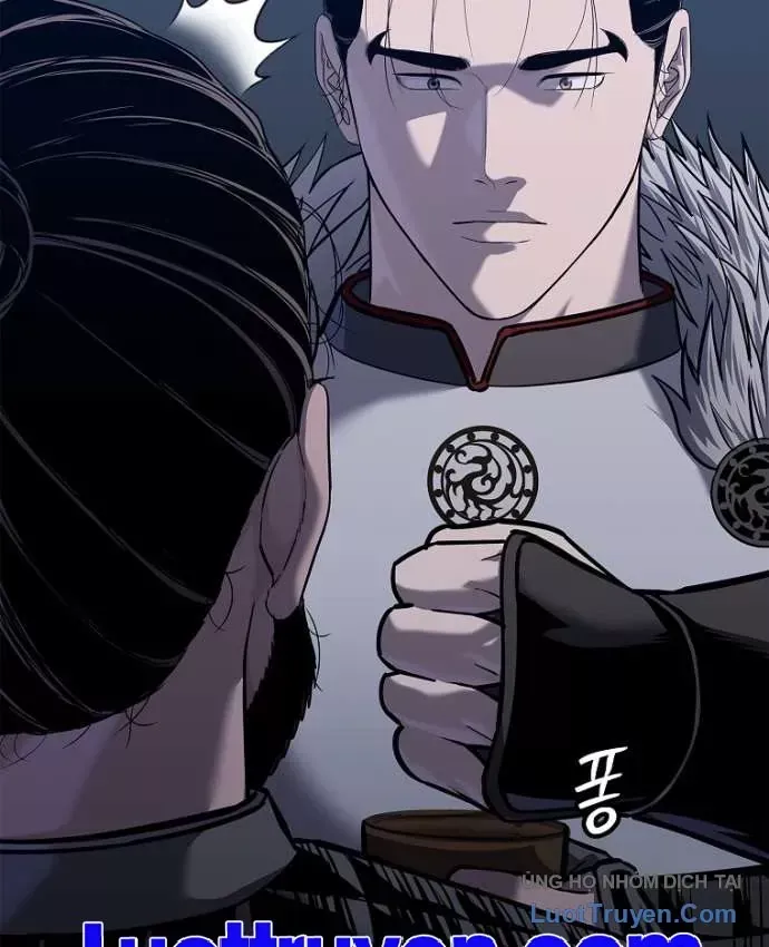 Cương Thiết Liệt Đế Chap 49 - Next Chap 48