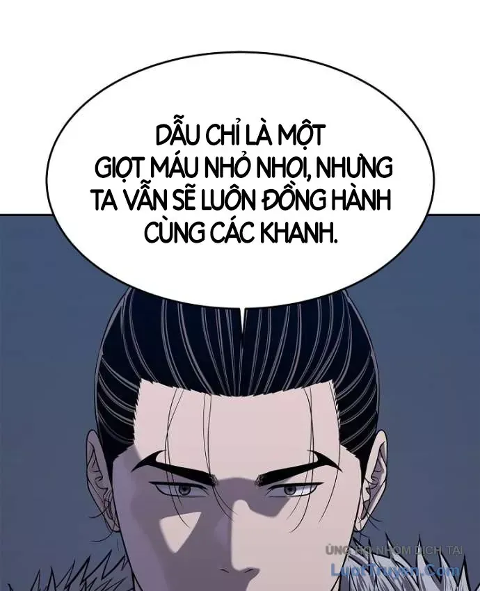 Cương Thiết Liệt Đế Chap 49 - Next Chap 48