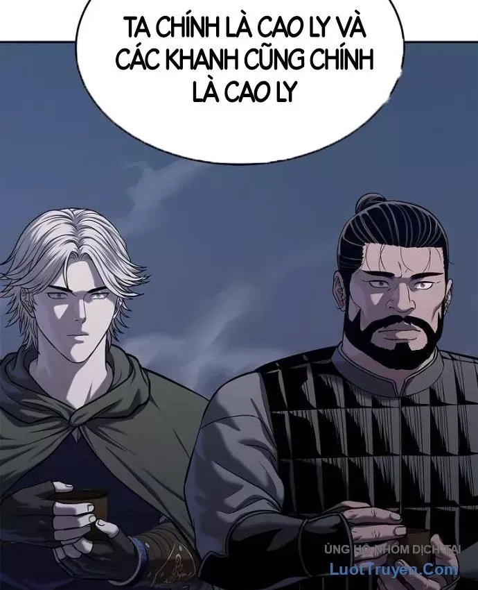 Cương Thiết Liệt Đế Chap 49 - Next Chap 48