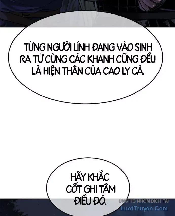 Cương Thiết Liệt Đế Chap 49 - Next Chap 48